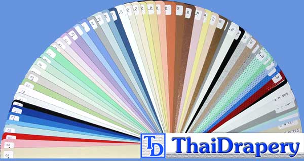 ตัวอย่างสี มู่ลี่