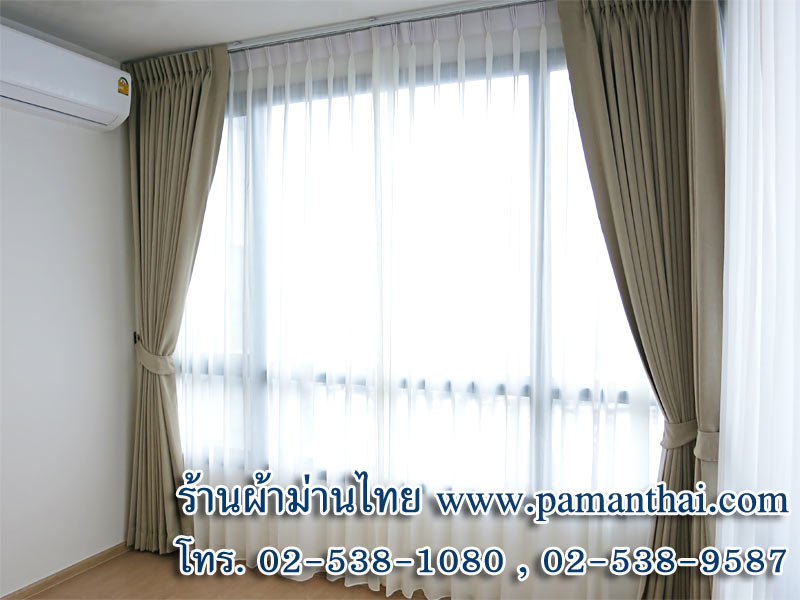 ผ้าม่านจีบติดแบบสองชั้น