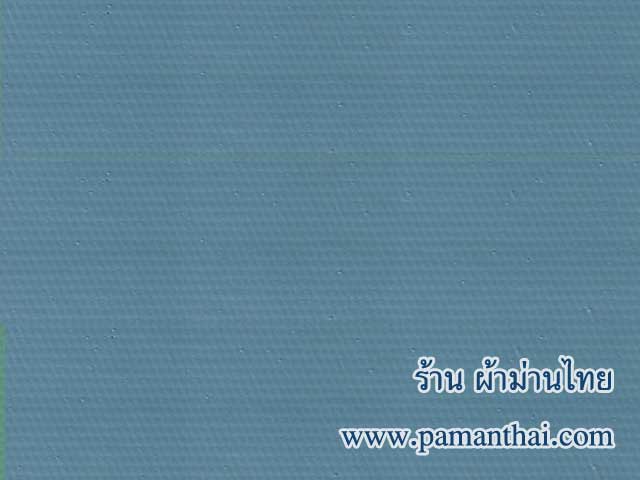 ตัวอย่างใบม่านปรับแสงแบบทึบแสงสี 7406