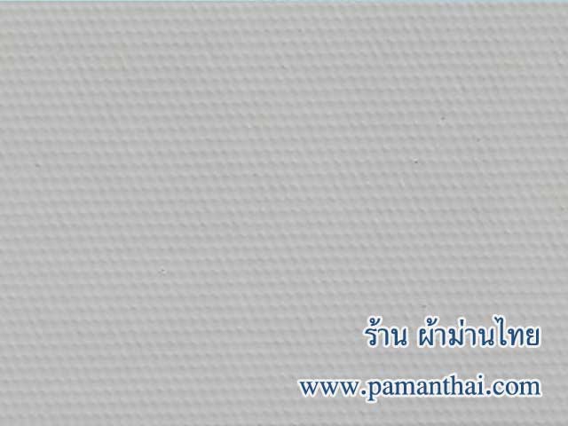 ตัวอย่างใบม่านปรับแสงแบบทึบแสงสี 7503