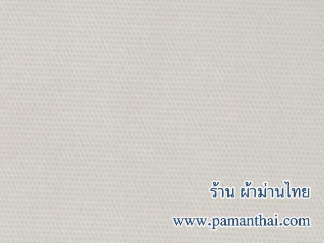 ตัวอย่างใบม่านปรับแสงแบบทึบแสงสี 7904