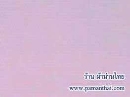 สีใบม่านแบบblackout รหัส 7912