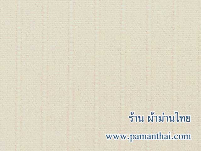 ตัวอย่างใบม่านปรับแสงแบบดิมเอาท์สี 801-22