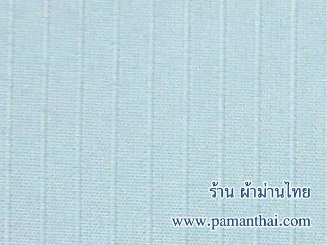 ตัวอย่างใบม่านปรับแสงแบบดิมเอาท์สี 8603