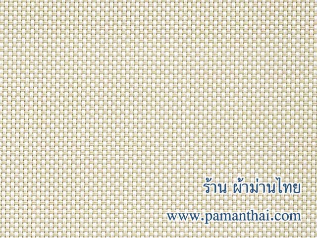 ตัวอย่างใบม่านปรับแสงแบบซันสกรีนสี ZM2071-2