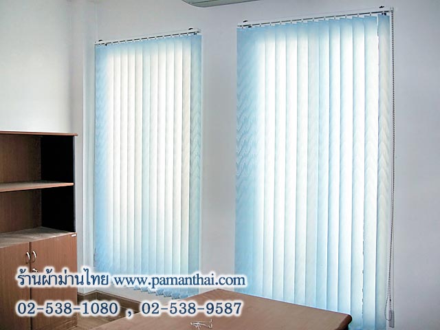 ม่านปรับแสง บ้านกลางเมือง Grand De Paris รัชดา 