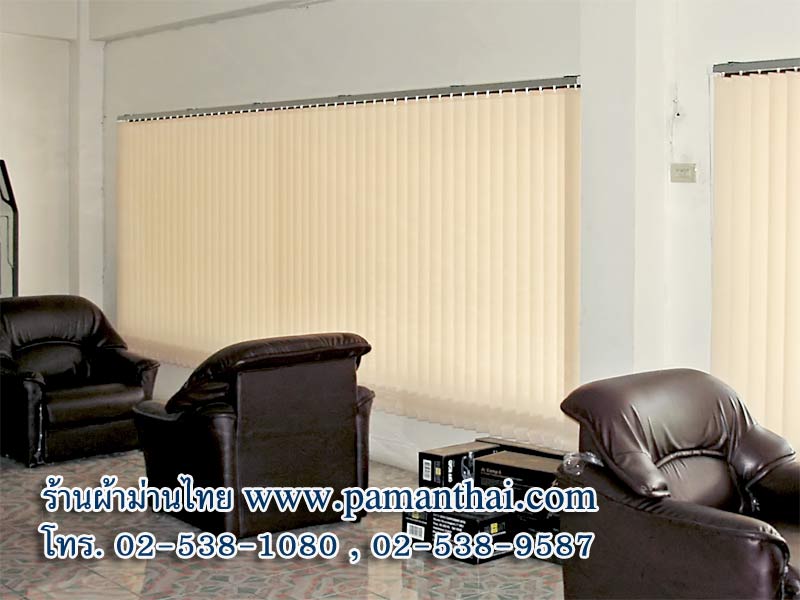 ม่านปรับแสง