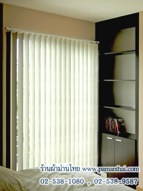 ม่านปรับแสงแนวตั้งแบบทึบแสง(ใบม่านสีขาว)ภายในห้องนอน @ เดอะพอยท์ ลาดพร้าว19