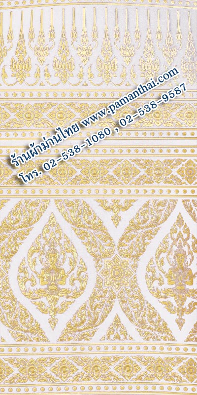 บอร์เดอร์ลายเทพนมสีทอง พื้นขาว รหัส rg122-02