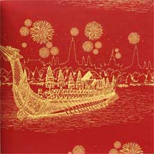 วอลล์เปเปอร์ลายไทย ลายเรือสุพรรณหงส์สีแดง รหัสJ201