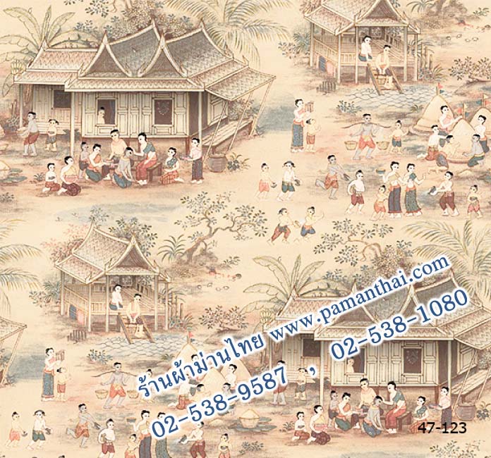 ลายประเพณีสงกรานต์ รหัส AY-47-123
