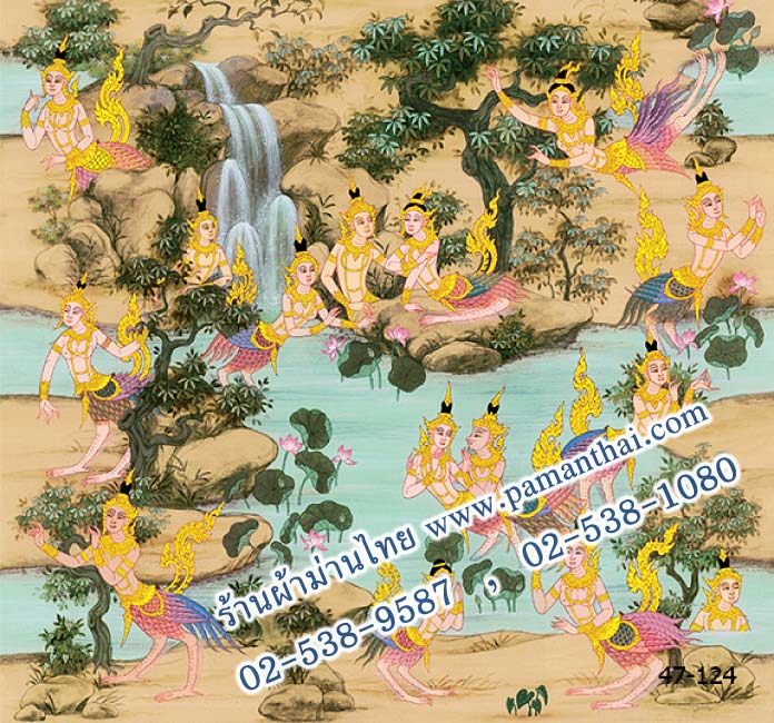 My Image 57