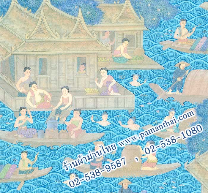 ลายตลาดน้ำสีฟ้า รหัส RAT-201