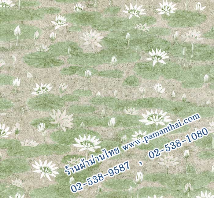 ลายสระบัว รหัส RAT-605