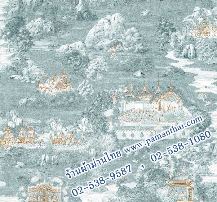 ลายรามเกียรติ์ รหัส RAT-701