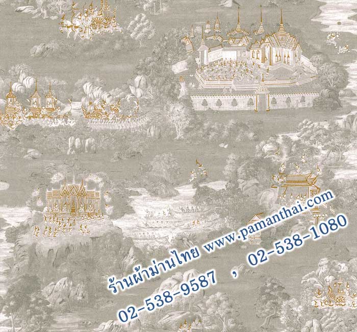 ลายรามเกียรติ์ รหัส RAT-703