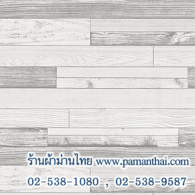 วอลเปเปอร์ ลายไม้