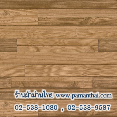 วอลเปเปอร์ ลายไม้